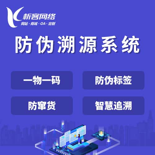 石家庄新闻中心资讯