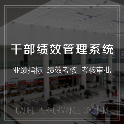 物流系统优化如何降低石家庄企业运输成本