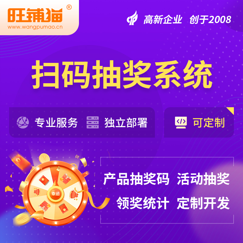 外贸网站定制中的跨境物流追踪集成方案