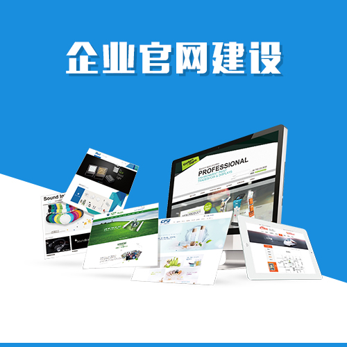 石家庄网站建设如何通过PWA技术提升移动端留存率