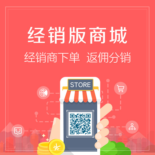 问诊系统制作中的医患隐私数据加密实践