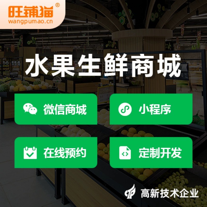 OA系统低代码开发在石家庄中小企业的成本优势
